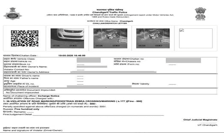 What Information Is Provided On The E-Challan Chandigarh?